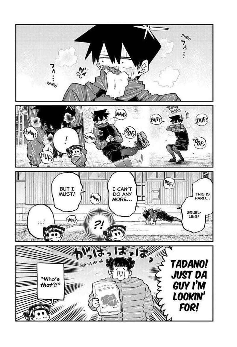 Komi Can